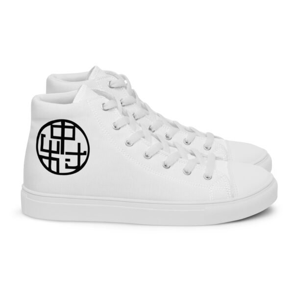 [Nakamurabeya] Sumo Sneakers - Image 4