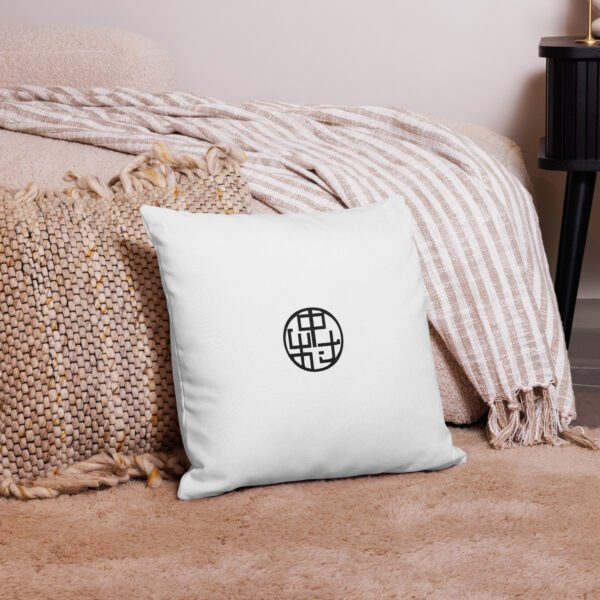 [Nakamurabeya] Premium Pillow Case - Image 3