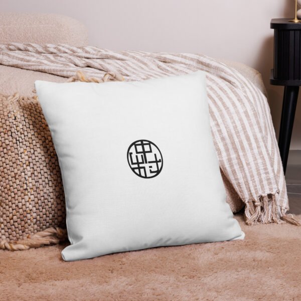[Nakamurabeya] Premium Pillow Case - Image 7