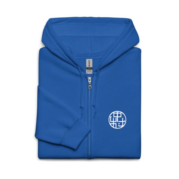 [Nakamurabeya] Unisex heavy blend zip hoodie - Image 13
