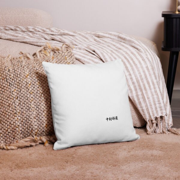 Premium Pillow Case - Image 3