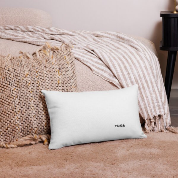 Premium Pillow Case - Image 7