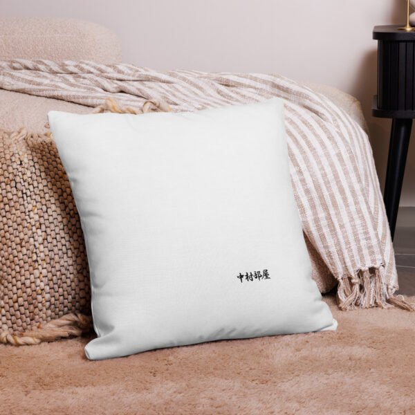 Premium Pillow Case - Image 10