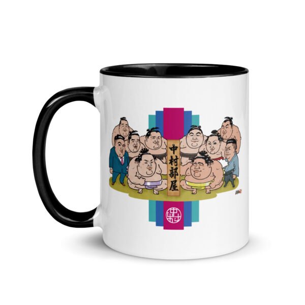 Mug with Color Inside - Image 4
