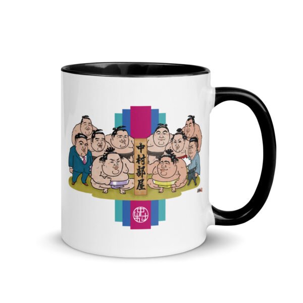 Mug with Color Inside - Image 2