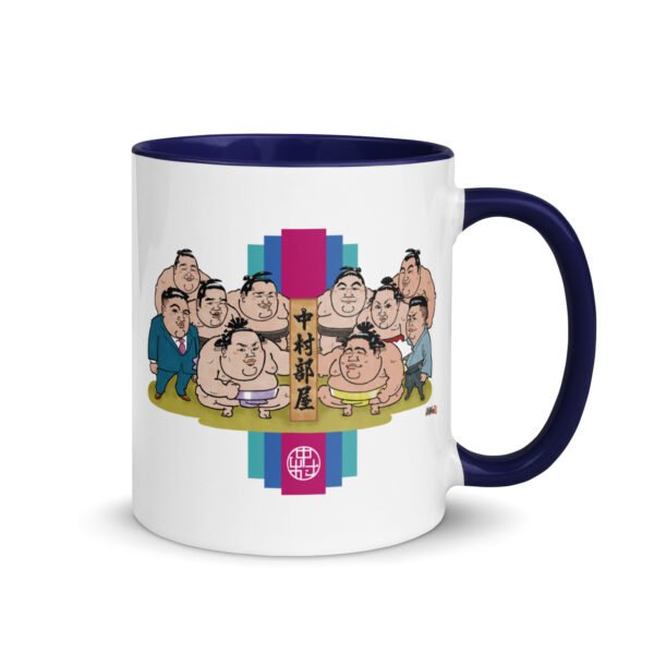Mug with Color Inside - Image 5
