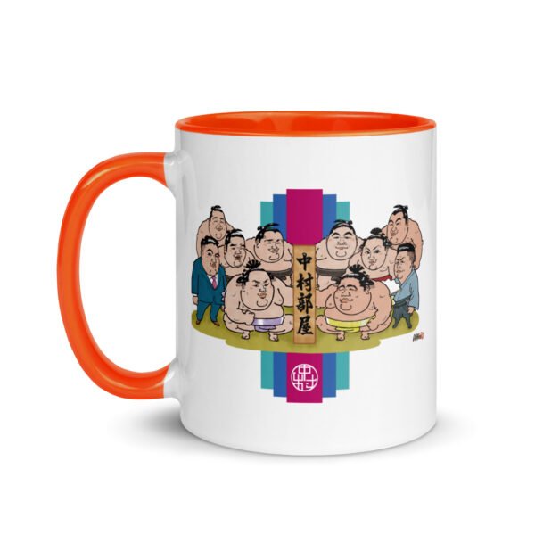 Mug with Color Inside - Image 16