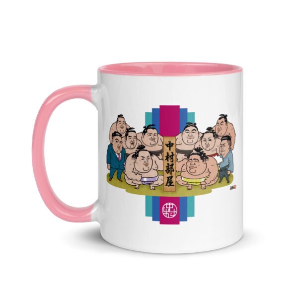 Mug with Color Inside - Image 21