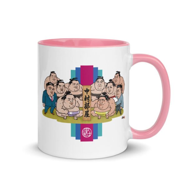 Mug with Color Inside - Image 19