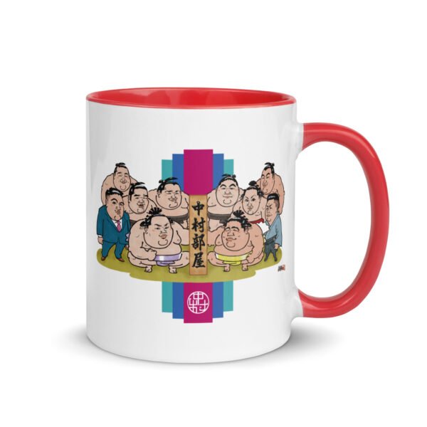 Mug with Color Inside - Image 8