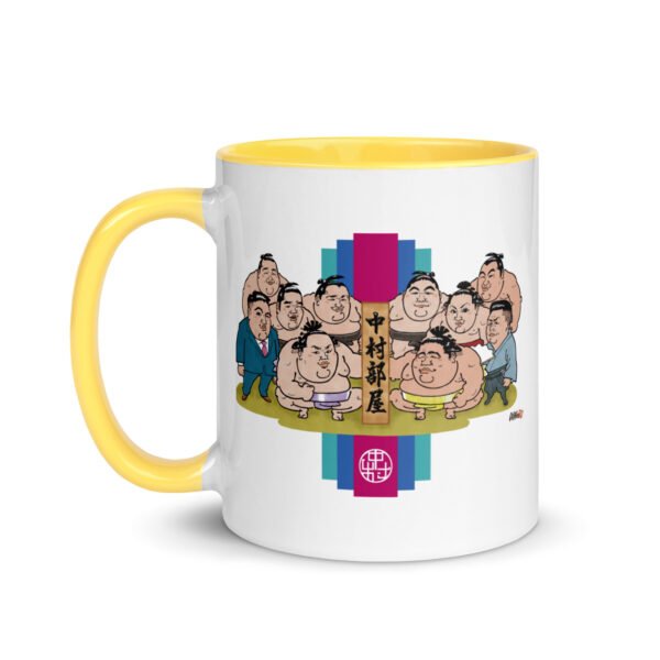 Mug with Color Inside - Image 30
