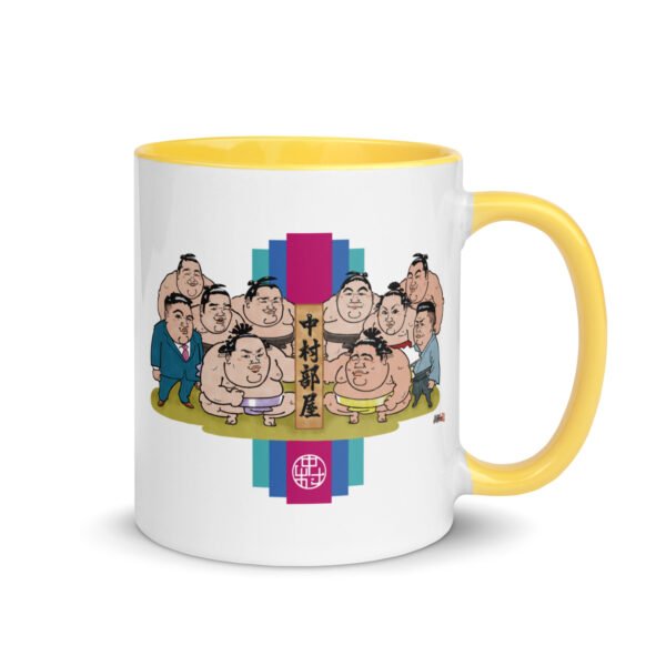 Mug with Color Inside - Image 28