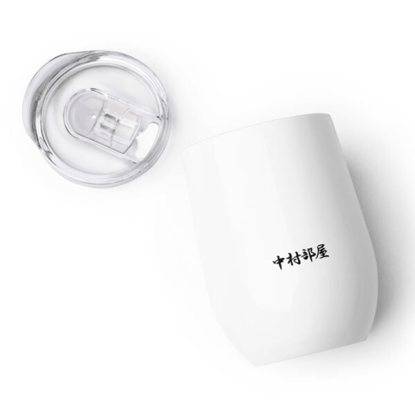 Wine tumbler - Image 2